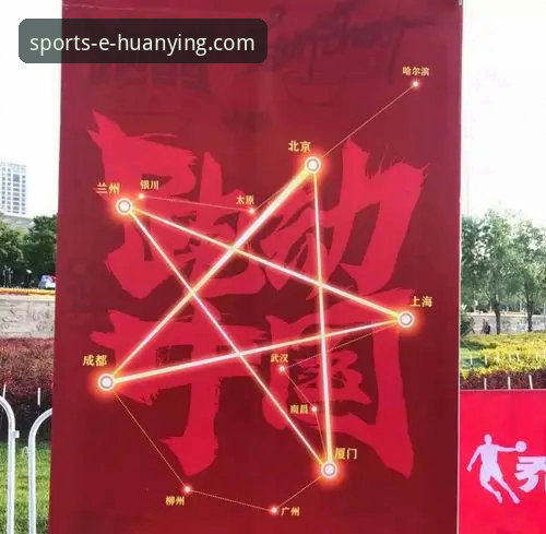 幻影体育平台正规性深度分析——从下载到使用的全面解析