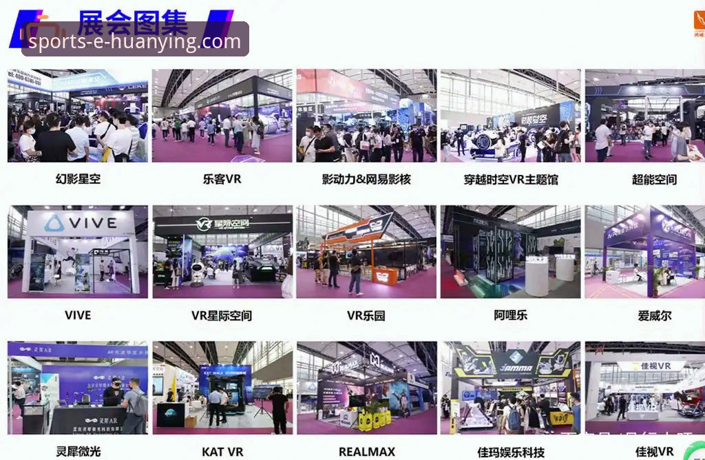 幻影体育移动端下载安装操作教程：从新手到达人的完整指南