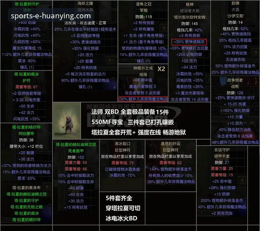 幻影体育如何安装安装失败 幻影体育安装失败?资深用户分享的五条实战经验与解决方案